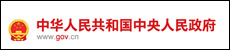 partner-image