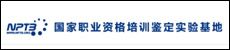 partner-image
