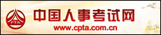 partner-image