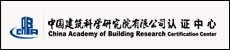 partner-image